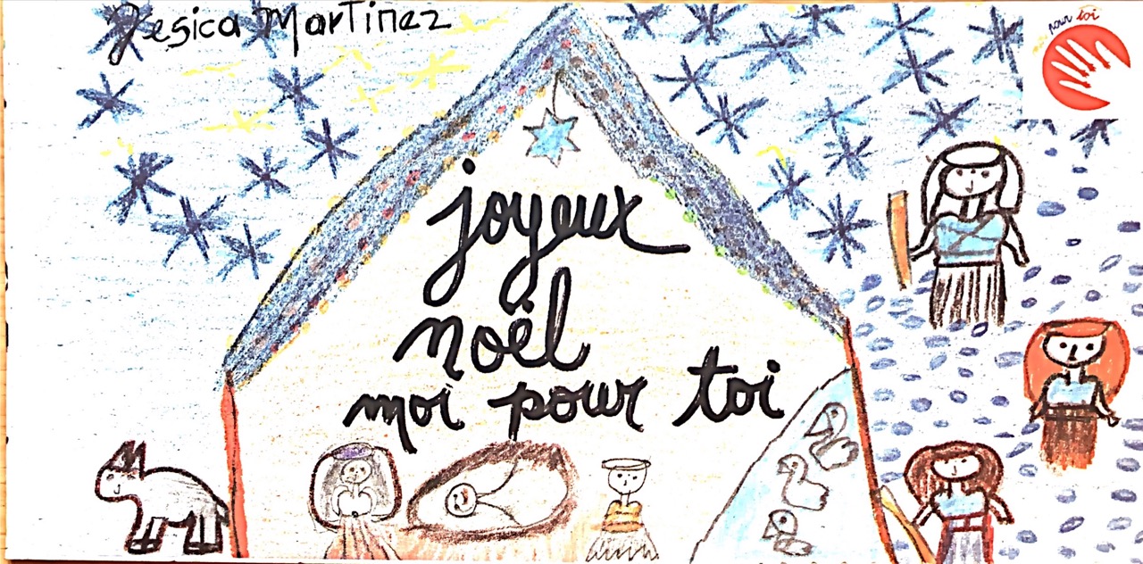 NOEL-2017